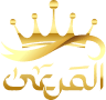 المرعى